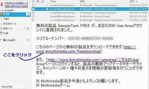 3mailgagotuu.jpg