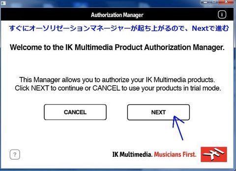 7authoridesse.jpg